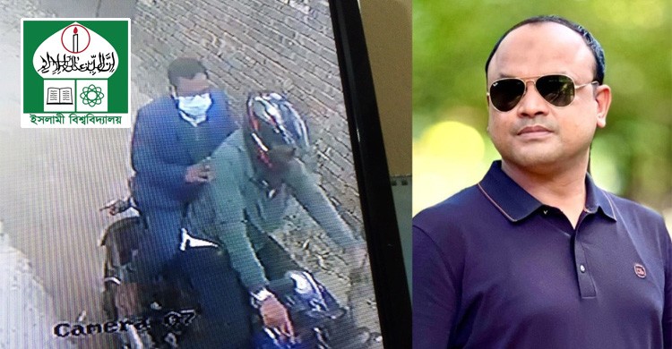 নিয়োগ ঠেকাতে ইবির বিভাগীয় সভাপতিকে অপহরণ ছাত্রদল আহবায়কের