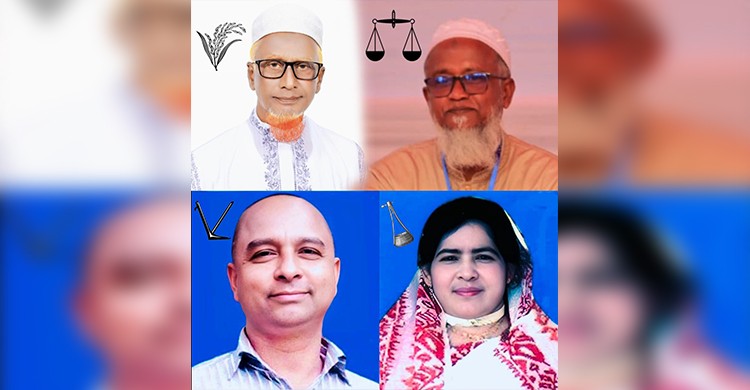 একই আসনে ভোট যুদ্ধে স্বামী-স্ত্রী ও ভাই-ভাই