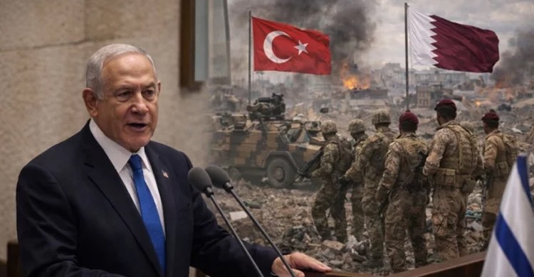 গাজায় তুরস্ক ও কাতারের সেনা মোতায়েনের সুযোগ নেই: নেতানিয়াহু