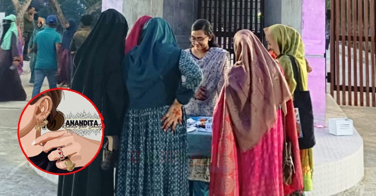 বেরোবি শিক্ষার্থী  সানজানার হাতে গড়া স্বপ্ন 'আনন্দিতা'