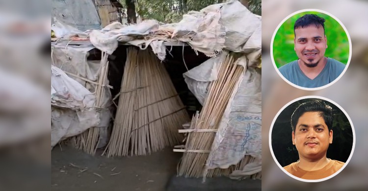 জাহানারা বেগমের মানবেতর জীবন, মাথা গোঁজার ঠাঁই করে দিচ্ছেন দেশি ও প্রবাসীরা