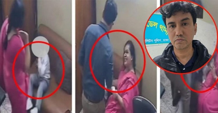 স্কুলে শিশু নির্যাতনের ভিডিও ভাইরাল, ব্যবস্থাপক গ্রেপ্তার
