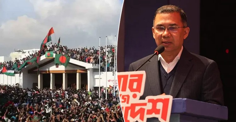 জুলাই যোদ্ধাদের জন্য মুক্তিযুদ্ধ মন্ত্রণালয়ে আলাদা বিভাগ খোলা হবে: তারেক রহমান