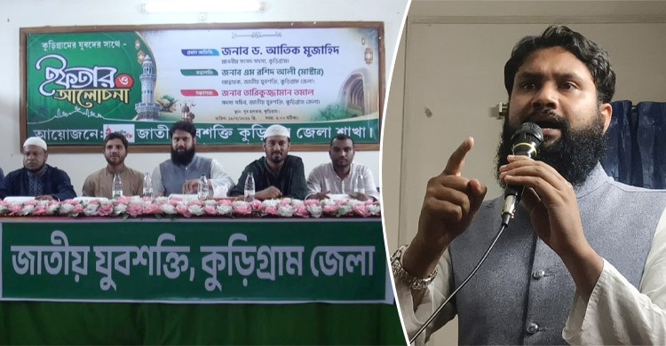 এই সরকার ফ্যাসিবাদের পথে হাঁটছে: ড. আতিক মুজাহিদ