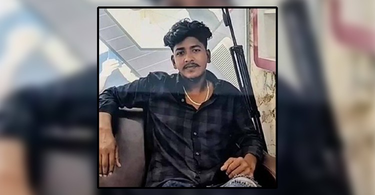বাগেরহাটে বাড়িতে ঢুকে কলেজ শিক্ষার্থীকে গুলি করে হত্যা
