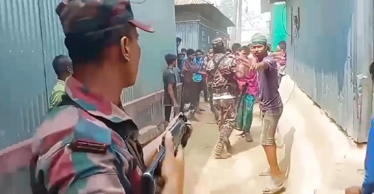 ব্রাহ্মণবাড়িয়ায় চোরাচালান ঘিরে গ্রামবাসীর সঙ্গে বিজিবির সংঘর্ষ