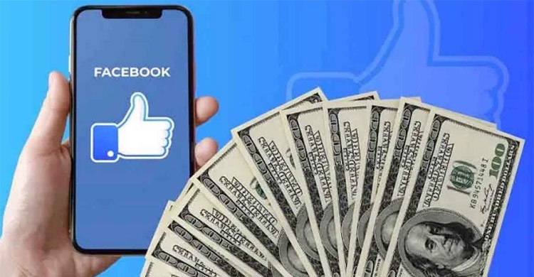 ফেসবুকে রিলস ও পোস্ট শেয়ার করে মাসে ৩ হাজার ডলার আয়ের সুযোগ!