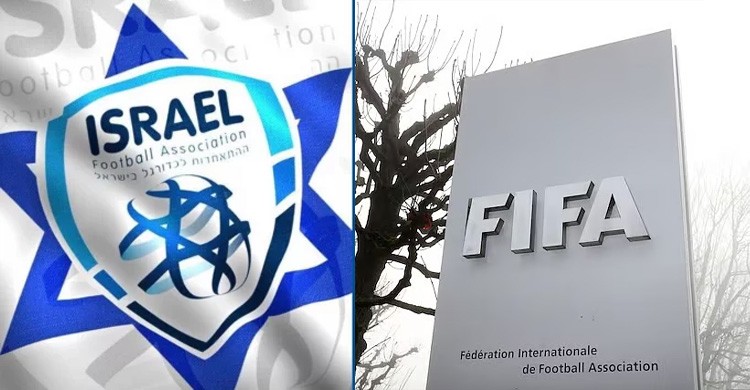 ইসরায়েলকে বড় ধরনের শাস্তি দিলো ফিফা