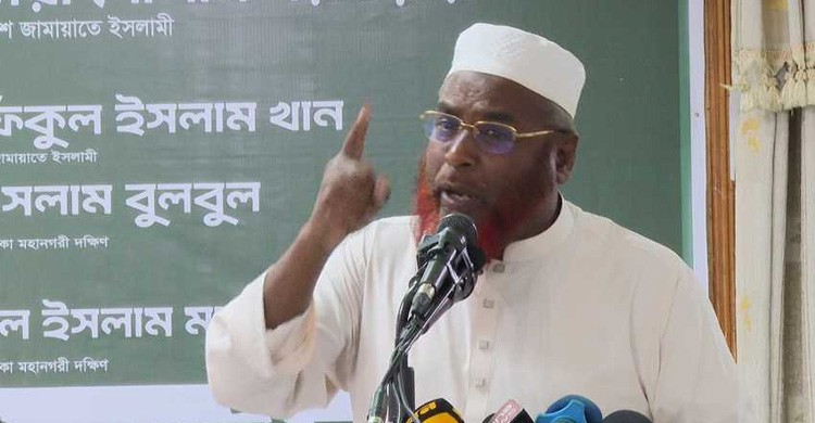 স্বাধীনতা ঘোষণার লক্ষ্য অর্জন হয়নি বলেই ২৪ এর আন্দোলন: গোলাম পরওয়ার