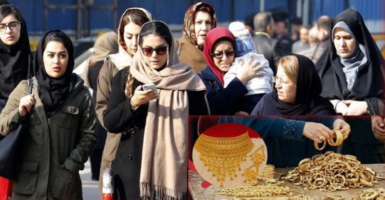 যুদ্ধ সরঞ্জাম তৈরিতে সহায়তায় নিজেদের স্বর্ণ অলংকার দান করছেন ইরানি নারীরা!