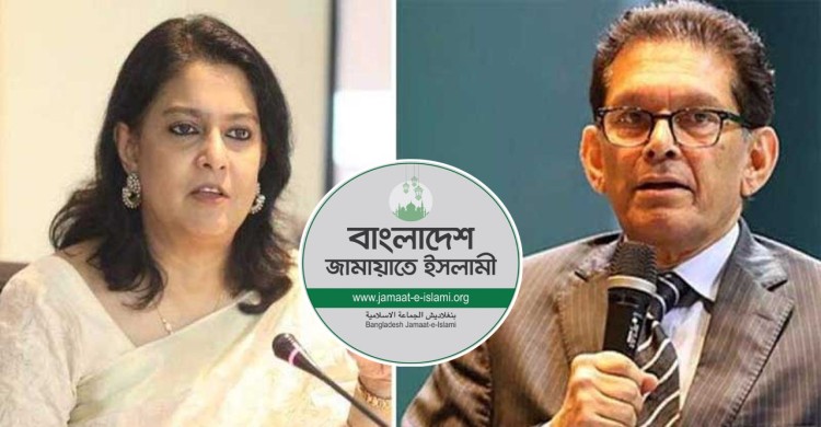 নির্বাচন কারচুপির অভিযোগে সৈয়দা রেজওয়ানা ও খলিলুর রহমানকে গ্রেপ্তারের দাবি