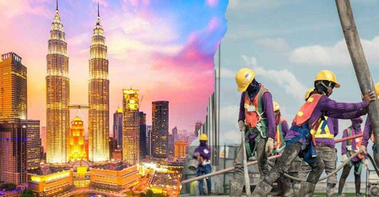বাংলাদেশিসহ সব বিদেশি কর্মীদের জন্য মালয়েশিয়ার দুঃসংবাদ