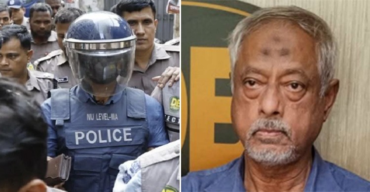 ৫ দিনের রিমান্ডে সাবেক এমপি মাসুদ উদ্দিন চৌধুরী