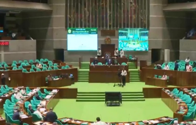 জাতীয় সংসদ অধিবেশন