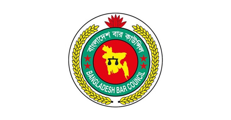 অবিলম্বে বার কাউন্সিল নির্বাচনের দাবি এনসিপি আইনজীবীদের