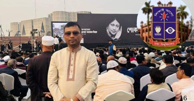 ঢাবিতে দুই দশক আগের ছাত্রদল নেতাকে হল সিট, ক্ষোভে ফুঁসছে শিক্ষার্থীরা