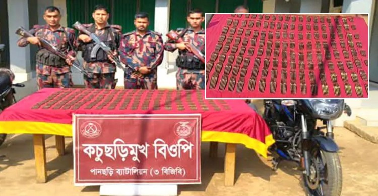 বিজিবি দেখে পালালো চার ব্যক্তি, ফেলে যাওয়া ব্যাগে মিলল ১ হাজার ৪০০ গুলি
