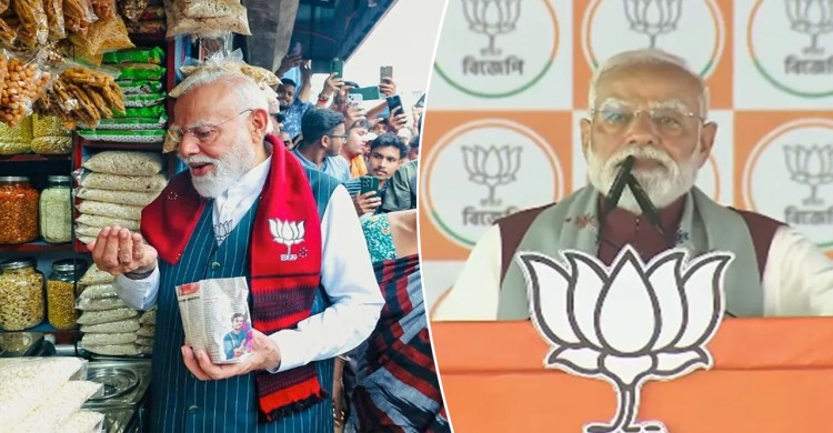 ঝালমুড়ি খেলাম আমি, আর ঝাল লাগল তৃণমূলের: নরেন্দ্র মোদি