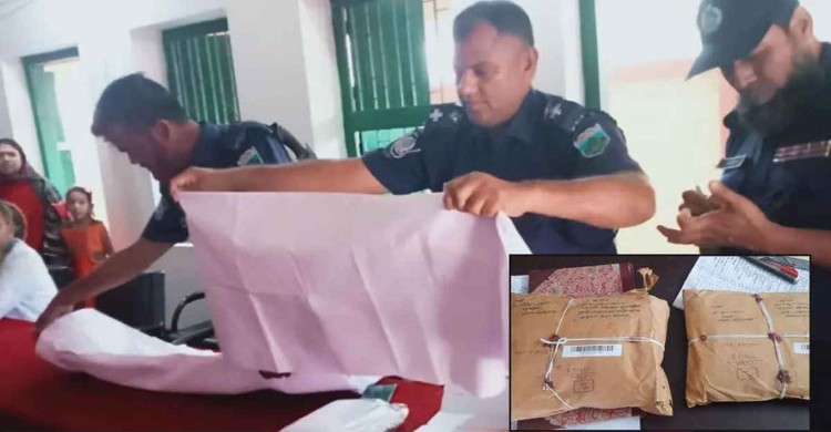 পার্সেলে কাফনের কাপড় পাঠিয়ে দুই শিক্ষককে হুমকি, এলাকায় চাঞ্চল্য