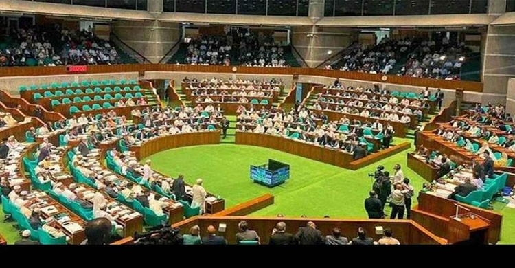 ব্যাংক রেজল্যুশন আইন পাস: ‘লুটপাটকারীদের’ মালিকানায় ফেরার পথ উন্মুক্ত!