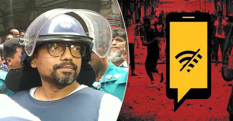 পলকের নির্দেশেই জুলাইয়ে ইন্টারনেট বন্ধ, ট্রাইব্যুনালে বিটিআরসি কর্মকর্তার সাক্ষ্য