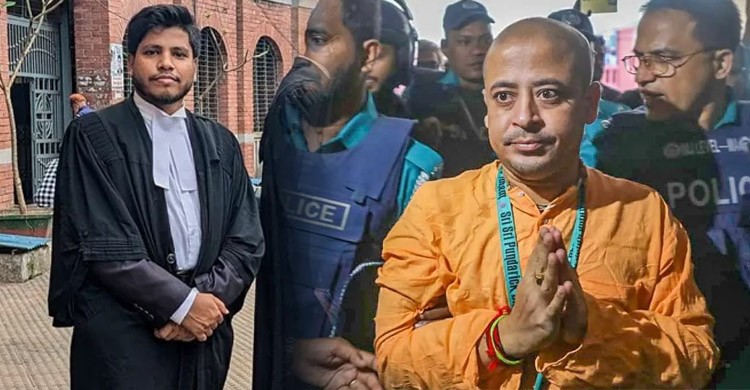 আইনজীবী আলিফ হত্যা: জামিন পাননি চিন্ময় দাস