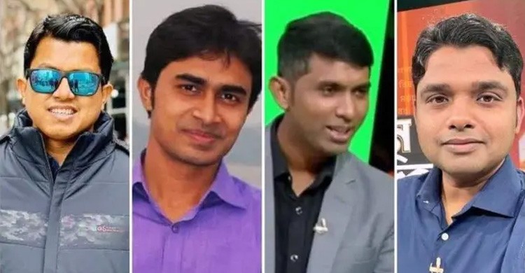 চার সাংবাদিককে নিয়ে রাতে সিদ্ধান্ত, পুনর্বহালের আশ্বাস এখন টিভি কর্তৃপক্ষের