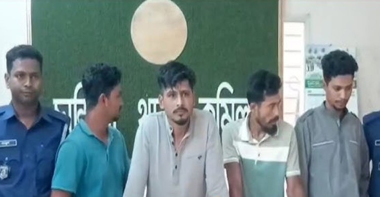 স্বামীকে আটকে রেখে গৃহবধূকে সংঘবদ্ধ ধর্ষণ, ৪ যুবক গ্রেপ্তার
