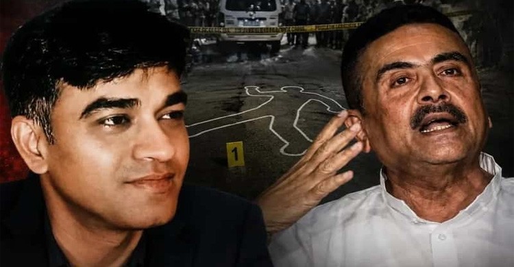শুভেন্দু অধিকারীর পিএস খুনের ঘটনায় ৩ ‘শুটার’ গ্রেপ্তার