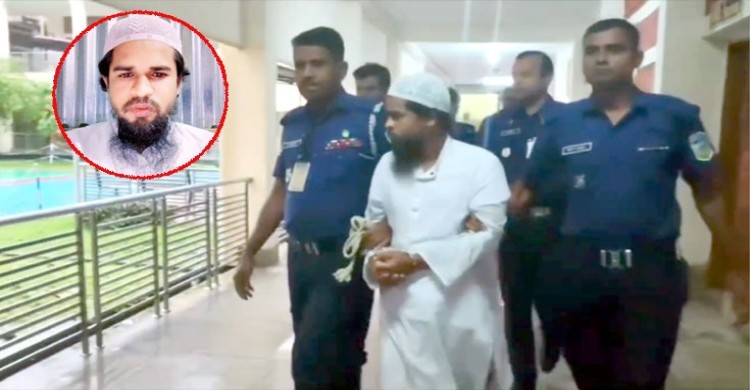 ধর্ষণে শিশু অন্তঃসত্ত্বা: অভিযুক্ত মাদ্রাসা শিক্ষক ৩ দিনের রিমান্ডে
