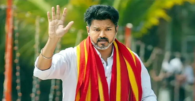 সরকার গঠন নিয়ে সংকটে থালাপতি বিজয়
