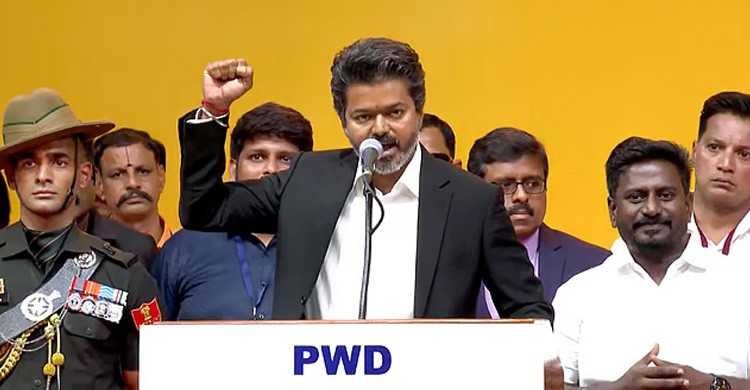 ৬০ বছরের ইতিহাস ভেঙে তামিলনাড়ুর মুখ্যমন্ত্রী থালাপতি বিজয়