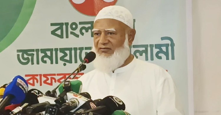 ইসলামী ব্যাংক রক্ষায় প্রয়োজনে বুক পেতে দেবো: জামায়াত আমির