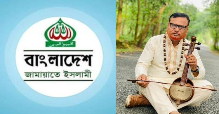 ৩১ আ.লীগ নেতাকে ছাড়ানোর সুপারিশের দাবি এসআইয়ের, ‘নিরীহদের বাঁচাতে যাওয়ায়’ অপপ্রচার বলছে জামায়াত