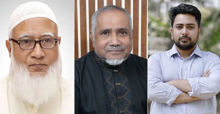 বিরোধী দলীয় নেতা শফিকুর রহমান, উপনেতা তাহের, চিফ হুইপ নাহিদ