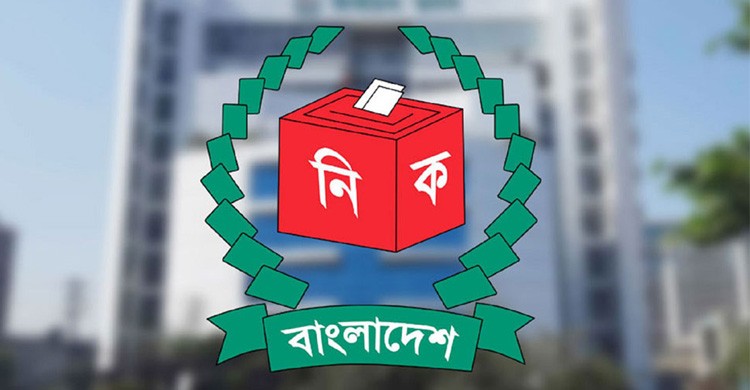 ৯ এপ্রিল বগুড়া-৬ ও শেরপুর-৩ আসনে উপনির্বাচন