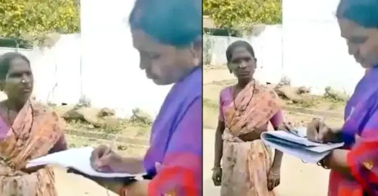ভোটে হেরে ভোটারদের বাড়ি বাড়ি ঘুরে টাকা ফেরত চাইছেন প্রার্থীর স্ত্রী!