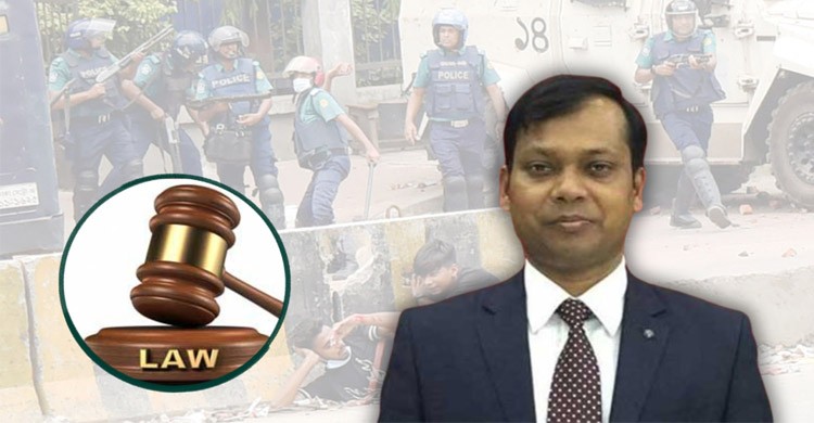 ডিসি সারোয়ারের বিরুদ্ধে মামলার অনুমতি চায় আদালত
