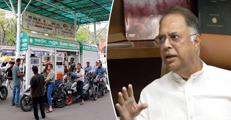 তেলের অভাবে কারও গাড়ি কি বন্ধ হয়ে গেছে? -প্রশ্ন জ্বালানি মন্ত্রীর